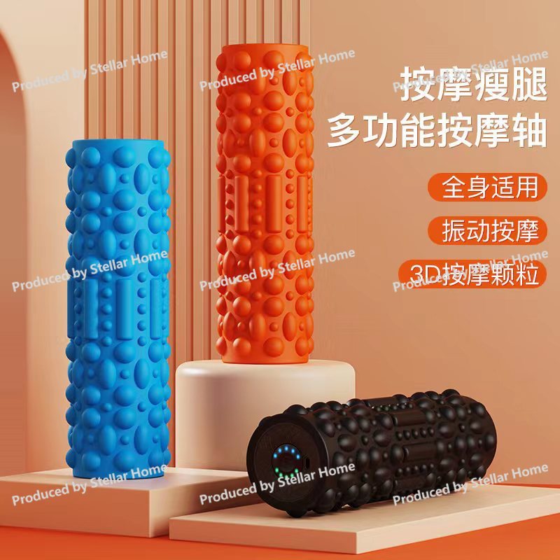 新入荷 電動フォームローラー、人気の電動ヨガローラー、筋肉リ - Vibrating Foam Roller のレビューと価格