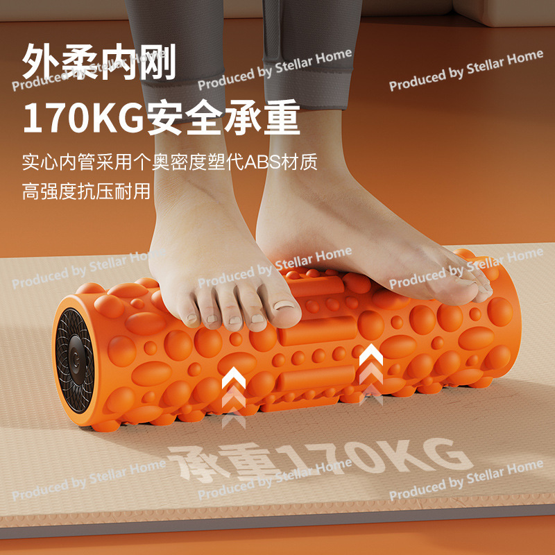 新入荷 電動フォームローラー、人気の電動ヨガローラー、筋肉リ - Vibrating Foam Roller のレビューと価格