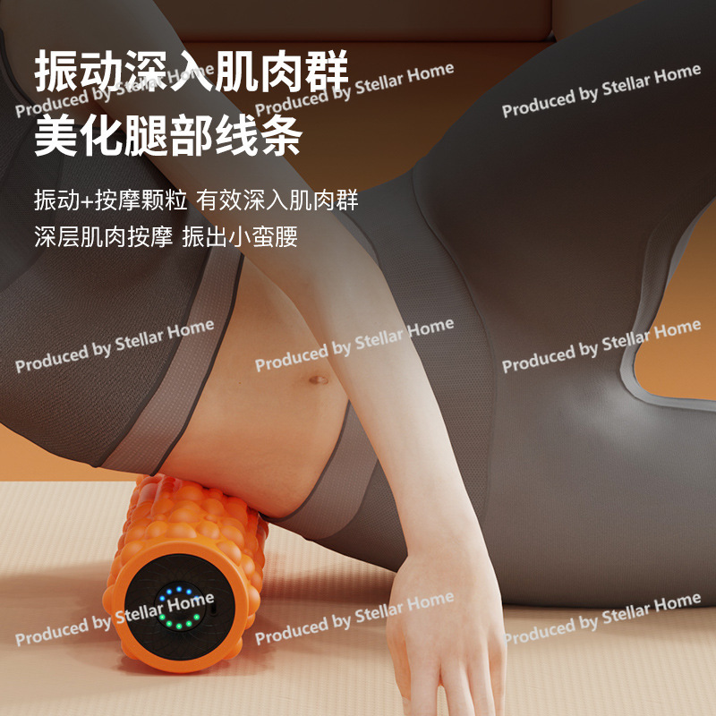新入荷 電動フォームローラー、人気の電動ヨガローラー、筋肉リ - Vibrating Foam Roller のレビューと価格