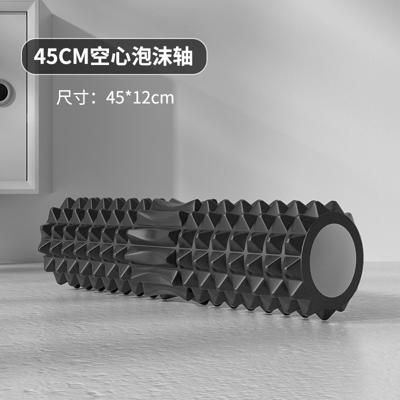中空フォームローラー 45 センチメートルヨガブロックマッサ - Vibrating Foam Roller のレビューと価格