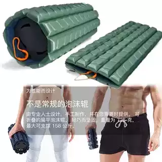 折りたたみ式携帯ミニフォームローラー、フィットネスマッサージ - Vibrating Foam Roller のレビューと価格